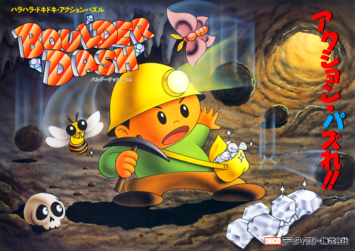 Boulder Dash - Boulder Dash Part 2 (Japan) Game Cover